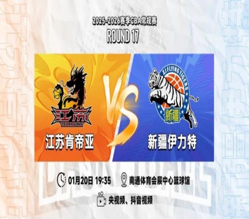 德甲赛场科,曼精准传中,凯恩轻松头,皇冠体育app下载,皇冠体育官网,澳门皇冠体育,bet皇冠体育在线