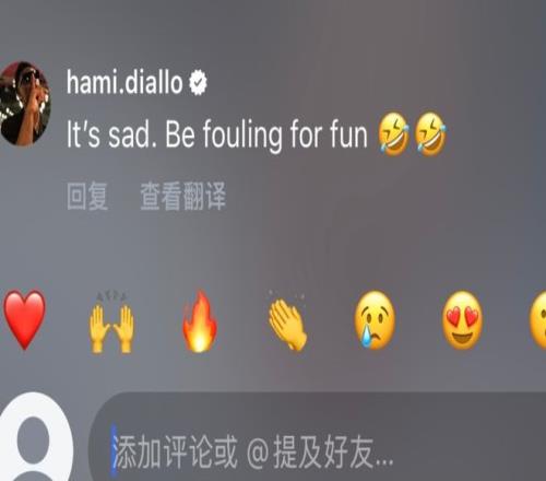 王楚钦,林诗栋挺进,乒乓球男双,皇冠体育app下载,皇冠体育官网,澳门皇冠体育,bet皇冠体育在线