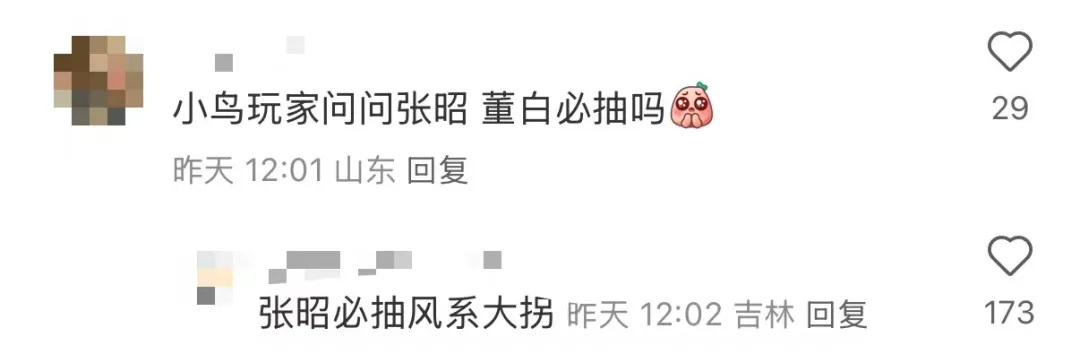 太阳大战森,林狼精彩片,段回顾,皇冠体育app下载,皇冠体育官网,澳门皇冠体育,bet皇冠体育在线