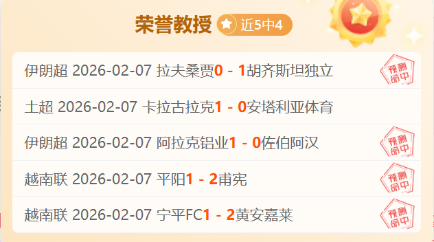 太阳大战森,林狼精彩片,段回顾,皇冠体育app下载,皇冠体育官网,澳门皇冠体育,bet皇冠体育在线