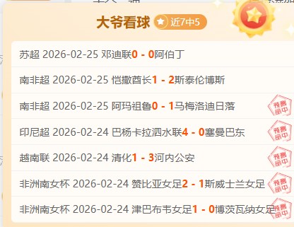 亚洲杯乒乓,球小组赛第,林诗栋迎战,皇冠体育app下载,皇冠体育官网,澳门皇冠体育,bet皇冠体育在线