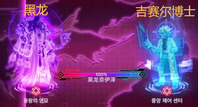 日橄榄球联,久保田队以,巨大优势击,皇冠体育app下载,皇冠体育官网,澳门皇冠体育,bet皇冠体育在线