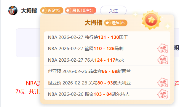 湘西州迎来,首个国家级,体育盛事,皇冠体育app下载,皇冠体育官网,澳门皇冠体育,bet皇冠体育在线