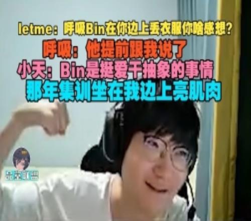 激情瞬间,萨拉赫赛后,绕场致谢,皇冠体育app下载,皇冠体育官网,澳门皇冠体育,bet皇冠体育在线