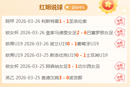 徐一璠杨钊,煊输给,号种子,皇冠体育app下载,皇冠体育官网,澳门皇冠体育,bet皇冠体育在线