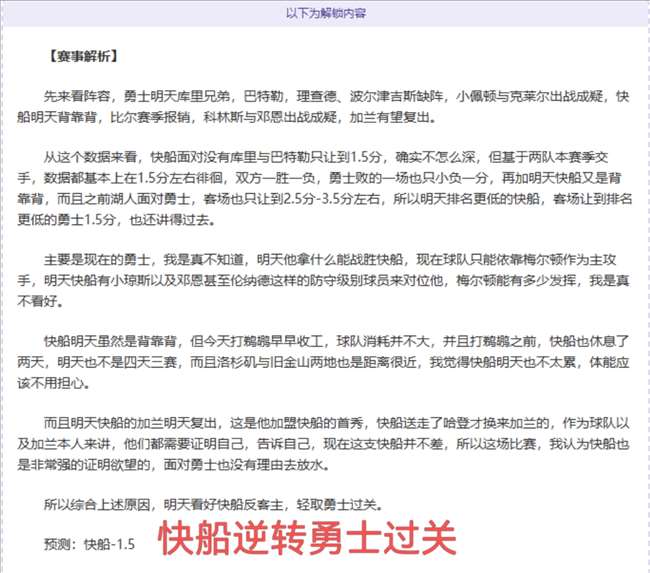 颜欣慧世锦,赛四度创造,全国新纪录,皇冠体育app下载,皇冠体育官网,澳门皇冠体育,bet皇冠体育在线