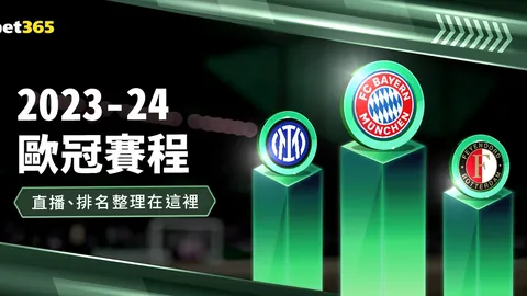 国际体育公园城：三大球馆及游泳馆建设即将完工