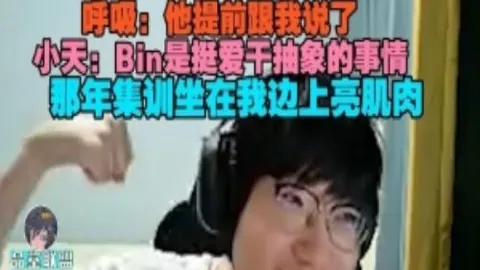 《激情瞬间！萨拉赫赛后绕场致谢，利物浦球迷深情告别场景引关注》